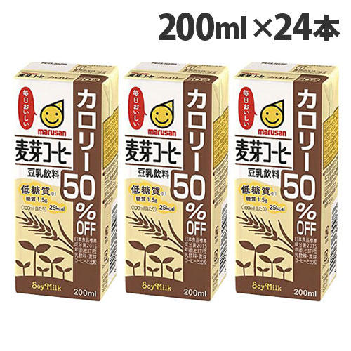 マルサンアイ 豆乳飲料麦芽コーヒーカロリー50％オフ 200ml 24本: