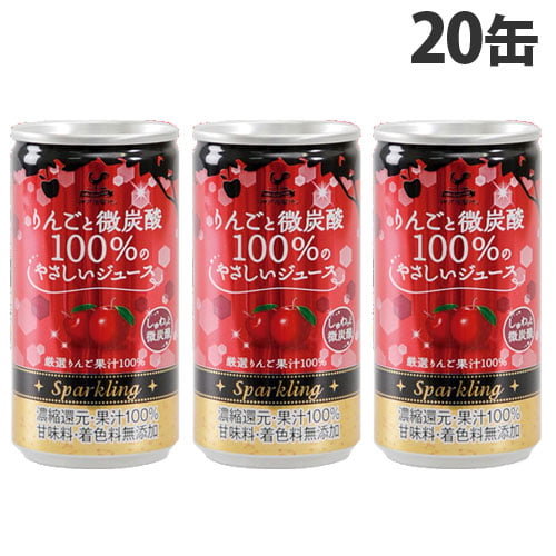 富永貿易 神戸居留地 りんごと微炭酸100％ 185ml 20缶: