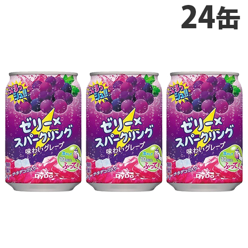ダイドー ぷるッシュゼリースパークリング 味わいグレープ 280g×24缶: