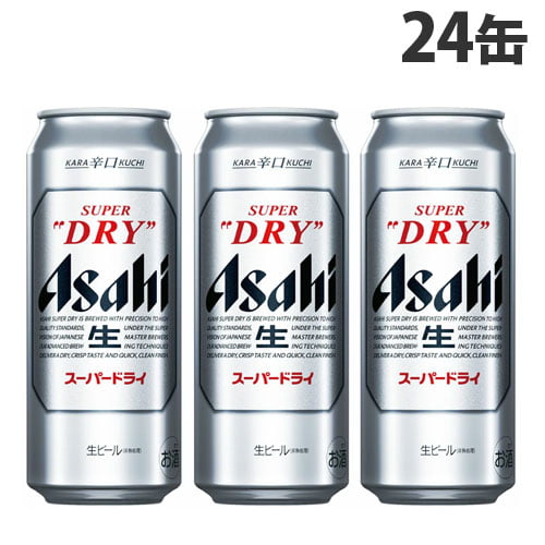 アサヒ飲料 スーパードライ 500ml 24缶: