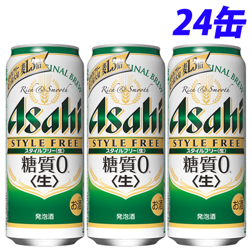 アサヒ飲料 スタイルフリー 500ml 24缶: