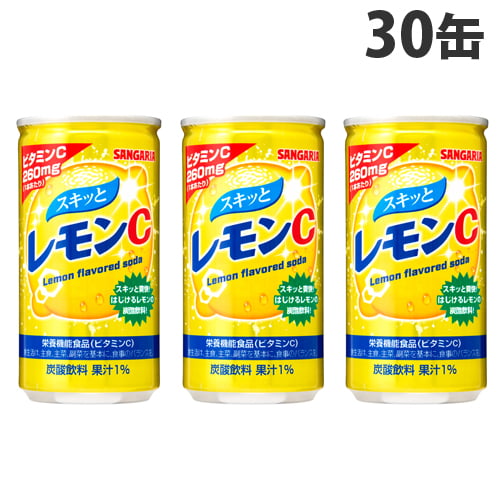 サンガリア スキッとレモンC 190g×30缶: