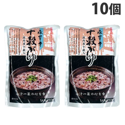 米又 永平寺 十穀がゆ 250g×10個: