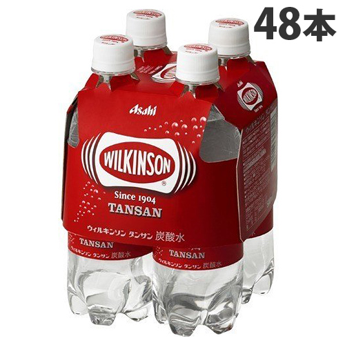 【送料無料】アサヒ飲料 ウィルキンソンタンサン マルチパック 500ml×48本【他商品と同時購入不可】: