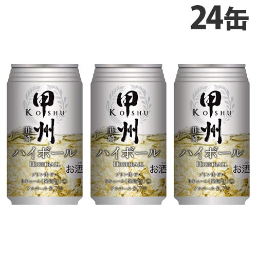 富永貿易 甲州韮崎ハイボール 350ml×24缶: