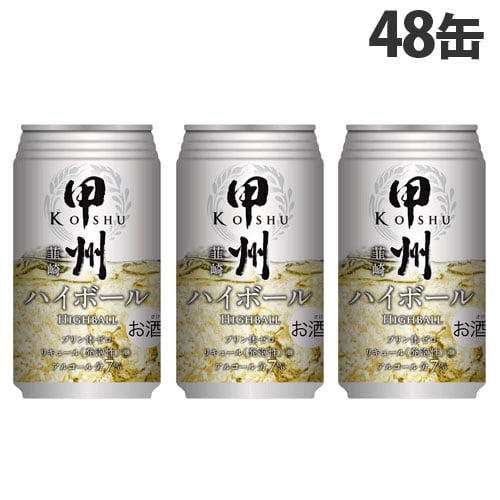 富永貿易 甲州韮崎ハイボール 350ml×48缶: