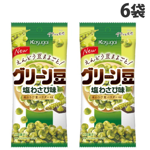 春日井製菓 グリーン豆 塩わさび味 38g×6袋: