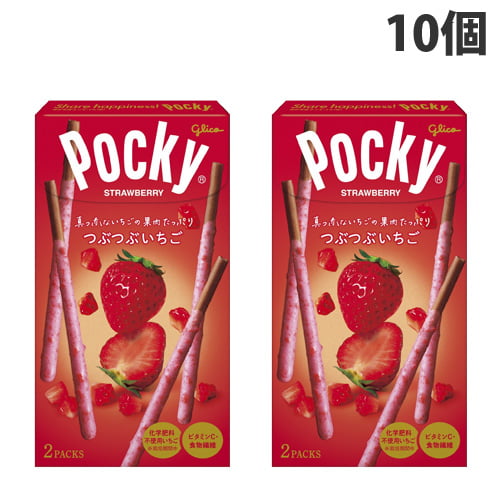 グリコ つぶつぶイチゴポッキー 2袋入×10個: