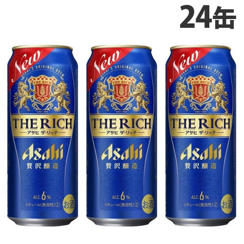アサヒ飲料 アサヒ ザ・リッチ 500ml×24缶: