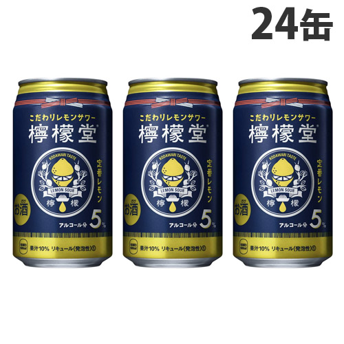 コカ・コーラ 檸檬堂 定番レモン 5％ 350ml×24缶: