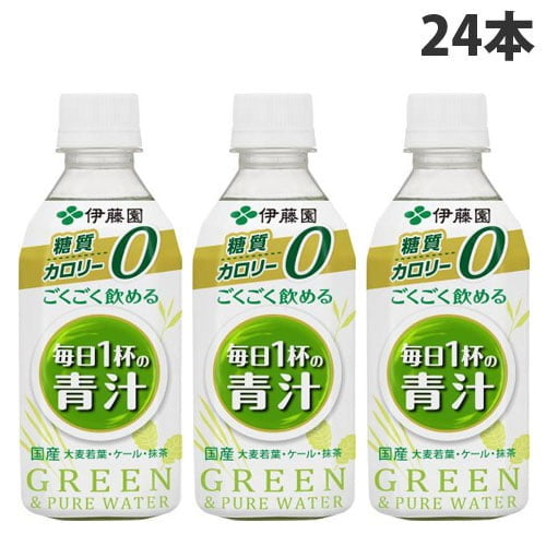 伊藤園 ごくごく飲める 毎日1杯の青汁 無糖 350g×24本: