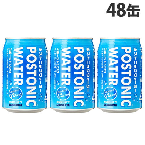【送料弊社負担】サンガリア ポストニックウォーター 340g×48缶【他商品と同時購入不可】: