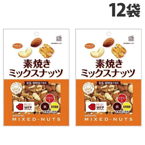 共立食品 素焼きミックスナッツ 徳用 200g×12袋:
