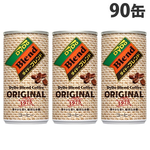 ダイドー ダイドーブレンドコーヒー オリジナル 185g×90缶: