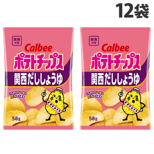 カルビー ポテトチップス 関西だししょうゆ 58g×12袋: