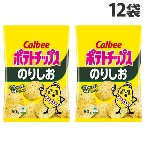 カルビー ポテトチップス のりしお 60g×12袋: