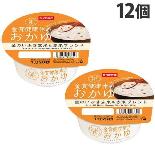 幸南食糧 おくさま印 金賞健康米のおかゆ 金のいぶき玄米＆赤米ブレンド 250g×12個: