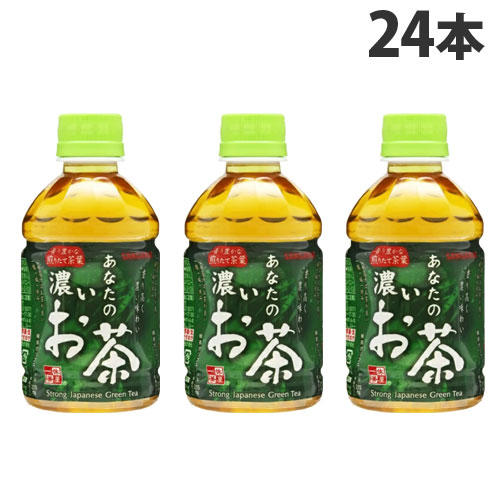 サンガリア あなたの濃いお茶 280ml×24本: