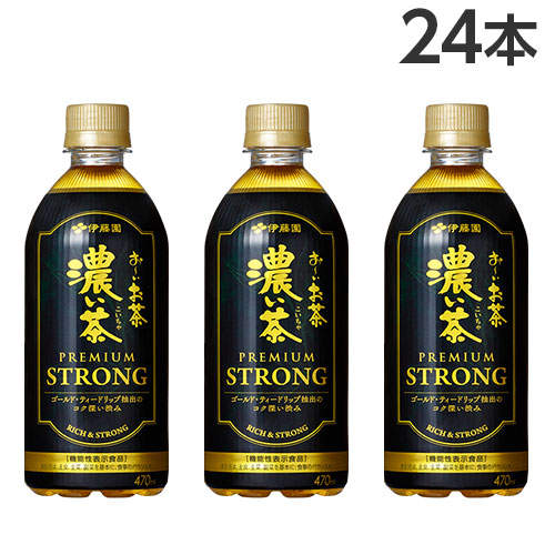 伊藤園 お～いお茶 濃い茶 PREMIUM STRONG 470ml×24本: