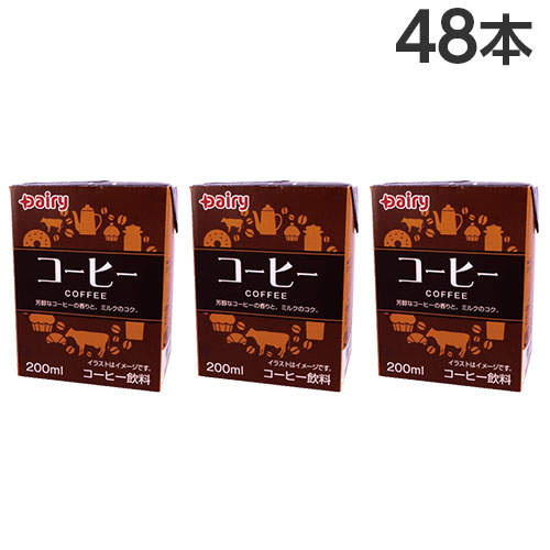 南日本酪農協同 デーリィ コーヒー 200ml×48本: