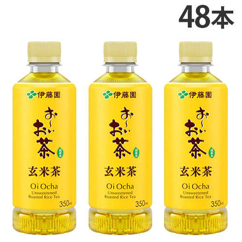 伊藤園 おーいお茶 玄米茶 350ml 48本: