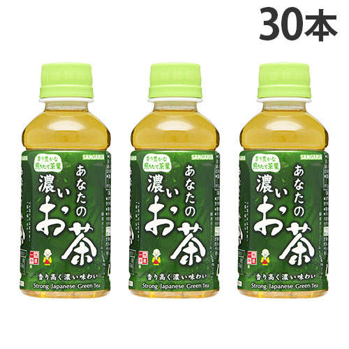 サンガリア あなたの濃いお茶 200ml 30本: