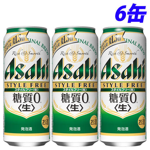 アサヒ飲料 スタイルフリー 500ml 6缶: