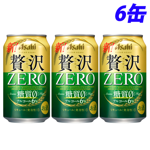 アサヒ飲料 クリアアサヒ 贅沢ゼロ 350ml 6缶: