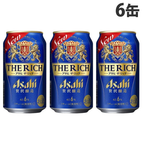 アサヒ飲料 アサヒ ザ・リッチ 350ml×6缶: