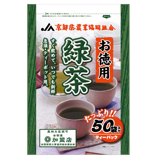 京都茶農協 緑茶ティーバッグ 3g 50パック: