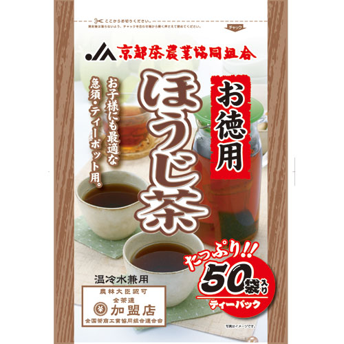 京都茶農協 ほうじ茶ティーバッグ 3g 50パック: