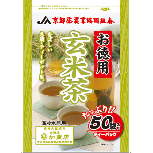 京都茶農協 玄米茶ティーバッグ 3g 50パック: