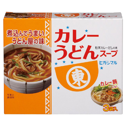ヒガシマル カレーうどんスープ 3食: