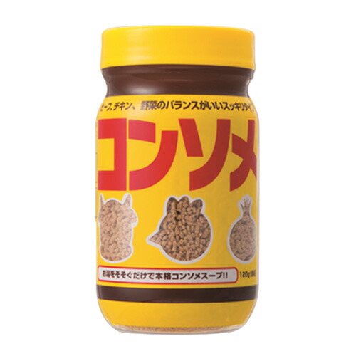 日東食品工業 コンソメスープ 120g: