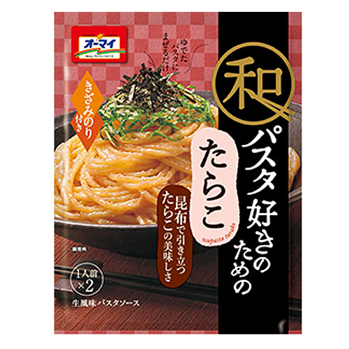 日本製粉 オーマイ 和パスタ好きのためのたらこ 49.2g: