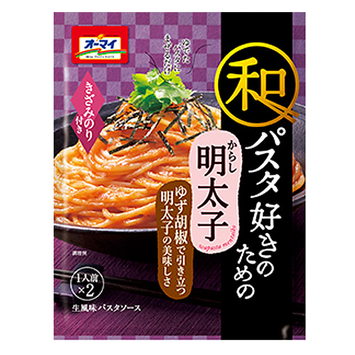 日本製粉 オーマイ 和パスタ好きのためのからし明太子 49.2g:
