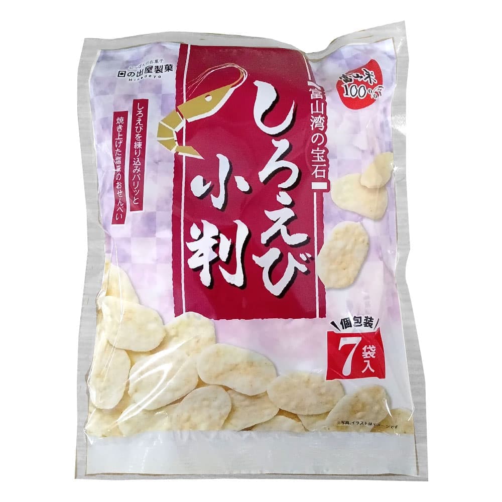 日の出屋 しろえび小判 13g 7袋入: