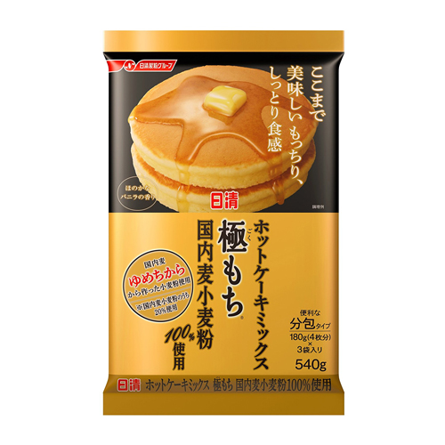 日清フーズ ホットケーキミックス 極もち 540g: