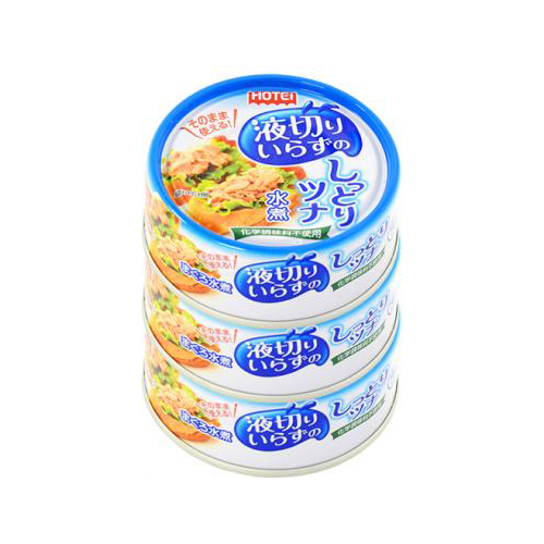 ホテイ 液切りいらずのしっとりツナ水煮　タイ産 55g 3缶: