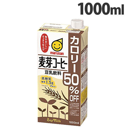 マルサンアイ 豆乳飲料　麦芽コーヒー　カロリー50％オフ 1000ml