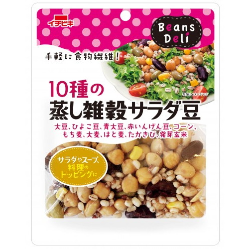 イチビキ Beans Deli 10種の蒸し雑穀サラダ豆 80g: