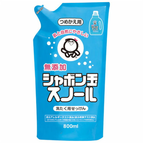 シャボン玉石けん 洗濯洗剤 スノール 詰替用 800ml: