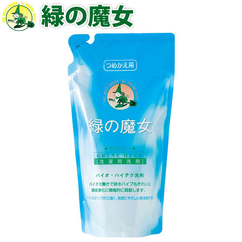 ミマスクリーンケア 洗濯洗剤 緑の魔女 ランドリー用液体洗剤 詰替え用 620ml: