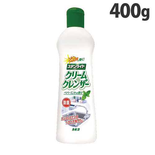 カネヨ石鹸 液体クレンザー ステンライトクリームクレンザー 400g:
