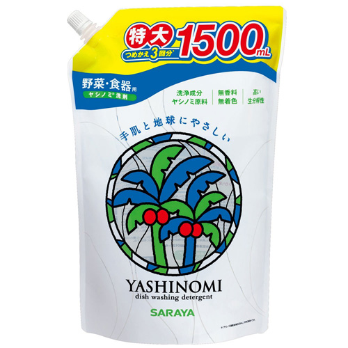 サラヤ 洗剤 詰替用 ヤシノミ 1500ml: