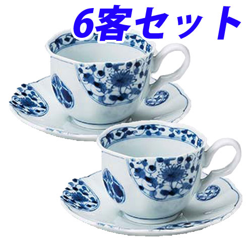コーヒーカップ 花伊万里コーヒー碗と受皿 6客セット: