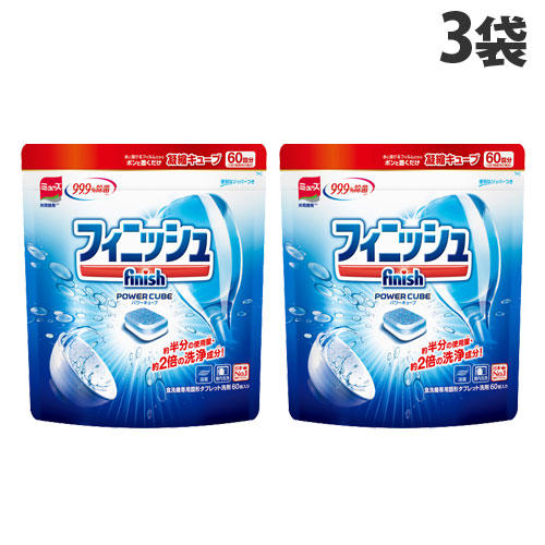 レキットベンキーザー・ジャパン 食洗機用洗剤 ミューズ フィニッシュ パワーキューブ 固形タブレット 60個入 3袋: