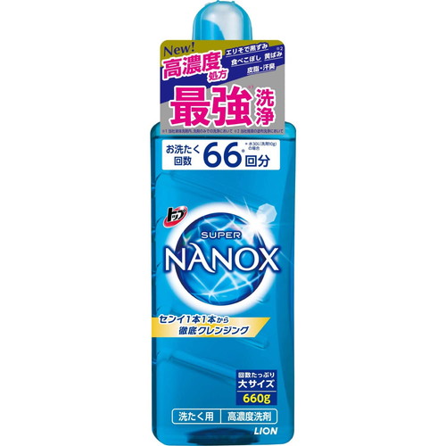 ライオン 洗濯洗剤 トップ スーパーナノックス 本体 大ボトル 660g: