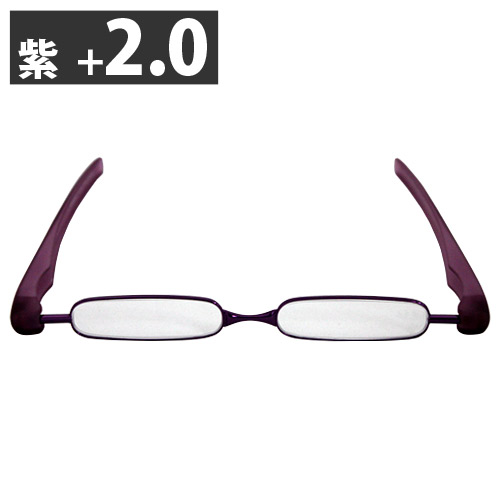 メイソウ Podreader 携帯用ファッションシニアグラス ＋2.0 紫: