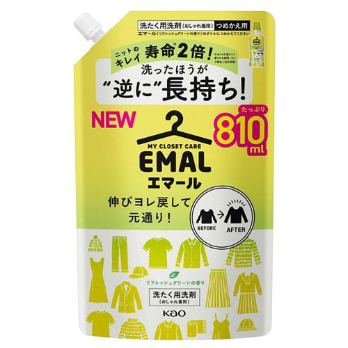 花王 おしゃれ着用洗剤 エマール リフレッシュグリーンの香り 詰替用 810ml: